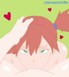 1futa 1girls 2026 2d :>= ahe_gao all_the_way_to_the_base animated big_penis blonde_hair blowjob blowjob_face breasts completely_nude cynthia_(pokemon) deepthroat duo fellatio female futa_on_female futanari green_eyes heart hi_res human intersex kasumi_(pokemon) light-skinned_female light-skinned_futa light_skin looking_at_viewer mature mature_female milf moaning nude odiku oral oral_sex orange_hair penis pokemon pov short_hair side_ponytail sound sucking sucking_penis tagme veiny_penis video wide_hips