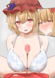 absurd_res absurdres big_breasts blonde_female blonde_hair blush censored dickgirl female female_focus female_on_top femdom futa_on_female futanari futasub hat headwear huge_breasts incest large_breasts leaves light-skinned_female light-skinned_futanari light_skin minoriko_aki mosaic_censoring older_female older_sister paizuri_under_clothes red_eyes shizuha_aki sisters smile touhou usaka_ray yellow_eyes younger_female younger_futanari younger_sister