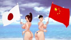 2025 2girls 3d asian asian_female beach big_ass big_breasts blue_panties brown_hair busty capcom china_flag chinese chinese_female chinese_flag chun-li clouds crossover duo east_asian_female female female_only flag holding_flag huge_breasts japan_flag japanese japanese_female japanese_flag king_of_fighters large_ass light-skinned_female long_hair mai_shiranui misunderstoodsecrets one_eye_closed panties panties_only ponytail red_panties snk street_fighter topless twitter_link video_games