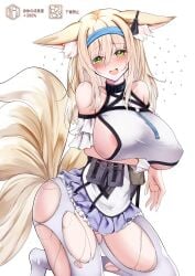 1girls arknights blonde_hair blush blush blush_lines blushing_at_viewer child_bearing_hips female female_focus female_only fox_ears fox_girl fox_tail green_eyes huge_breasts kitsune kokihanada light-skinned_female light_skin long_hair looking_at_viewer miniskirt ripped_clothing ripped_stockings short_skirt shy shy_smile suzuran_(arknights) tagme thick_thighs wide_hips