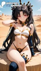 ishtar (fate) from fate (series) by skypassion