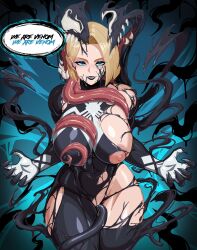 emma frost from marvel by f.b.w