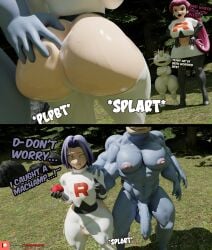 james (pokemon) from nintendo by camseven