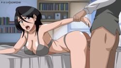 animated ass black_eyes black_hair bleach bra cleavage doggy_style female from_behind from_behind_position kuchiki_rukia ocarinaotw panties panties_aside sex short_hair shounen_jump underwear