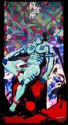 1boy abs akaza_(kimetsu_no_yaiba) artist_name artist_signature ass_visible_through_thighs balls barefoot beaded_jewelry biceps big_areola big_bulge big_penis blood blood_splatter blue_body blue_sclera breasts bulge bulge_through_clothing bursting_clothes collarbone colorful demon_slayer erection erection_under_clothes eyelashes feet full_body fundoshi gay genital_outline grin hi_res japanese_clothes kimetsu_no_yaiba kimono legs_apart long_penis looking_at_viewer magenta_hair male male_only manly markings mature_male muscles muscular muscular_arms muscular_legs muscular_male muscular_thighs navel no_body_hair nude on_shoulders pecs penis pink_hair pix_masakok practically_nude quadriceps raised_leg red_nails red_penis rokushaku_fundoshi shadow short_hair sitting six_pack skull solo tattoo tattoo_on_arm tattoo_on_breast tattoo_on_chest tattoo_on_face tattoo_on_legs tattoo_on_penis tattoo_on_thigh tattooed_arm tattoos tattoos_everywhere thick_penis toes topless tough_guy uncensored veiny_penis white_fundoshi yaoi yellow_eyes