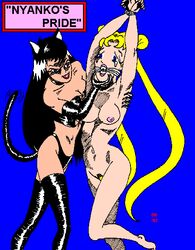 2002 2girls bishoujo_senshi_sailor_moon bk blonde_hair breasts cat_ears cat_tail cloth_gag female female_only femdom lezdom multiple_girls nipples nude_female sailor_tin_nyanko shadow_galactica tagme tears usagi_tsukino villainess yuri