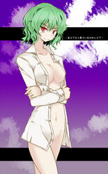 1girls breasts cleavage female green_hair messy_hair no_bra no_panties open_clothes open_shirt red_eyes shirt short_hair slender smile solo takaharu touhou translated youkai yuka_kazami