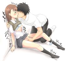 black_socks female fondling human kissing knee_socks kneehighs kneesocks male misaka_mikoto panties_around_leg socks straight tagme to_aru_kagaku_no_railgun to_aru_majutsu_no_index touma_kamijou uncensored