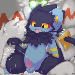 1:1 2boys ambiguous_gender anthro anthrofied being_watched black_fur blue_fur blush bodily_fluids cum cum_in_ass cum_inside cum_while_penetrated drooling feline furry gay group half-closed_eyes hi_res interspecies leaking luxray male male_pov nintendo no_nipples on_top penis pokémon_(species) pokemon pokemon_(species) pokemon_dppt pokemon_rse pov presto_(artist) red_fur red_sclera saliva saliva_on_tongue sex stripes tail teeth text thick_thighs tongue tongue_out video_games watermark white_fur wide_hips yaoi yellow_eyes yellow_fur zangoose