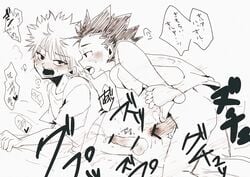 2boys black_and_white blush cumming drool drooling gay gon_freecss hunter_x_hunter japanese_text killua_zoldyck male male_only monochrome multiple_boys on_bed penetration penis saliva speech_bubble sweat tears text yaoi