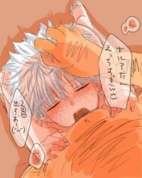 2boys blowjob blush closed_eyes cum cum_on_face deepthroat erection facial femboy gay girly head_grab hunter_x_hunter japanese_text killua_zoldyck kneeling male male_only multiple_boys oral oral_sex speech_bubble tagme teen teenager text white_hair yaoi