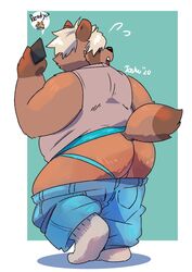 2020 anthro ass balls barely_visible_balls barely_visible_genitalia bottomwear brown_body brown_fur canid canine clothing fur genitals hi_res jockstrap male male_only mammal overweight overweight_male pants phone raccoon_dog realiron_(artist) shirt solo tanuki topwear underwear