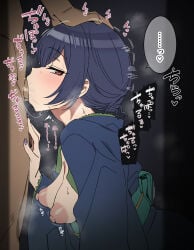 morino rinze from idolmaster by hiyoko spot