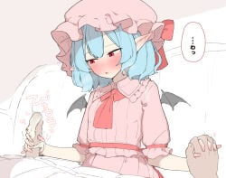 1boy 1girl absurdres ascot bat_wings blue_hair blush collared_shirt commentary_request ei_tantan erection frilled_shirt_collar frills handjob hat hetero highres looking_at_penis medium_hair mob_cap open_mouth panties panties_on_penis pink_hat pink_shirt pink_skirt pointy_ears red_ascot red_eyes remilia_scarlet shirt skirt speech_bubble sweatdrop touhou translation_request underwear white_panties white_shirt wings