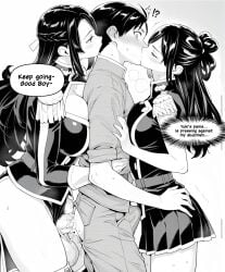 ?! age_difference ai_generated anal azuma_fubuki azuma_himari erection_under_clothes futa_on_male futanari hand_on_waist heavy_breathing hug huge_ass huge_breasts huge_butt huge_cock huge_penis kissing kissing_while_penetrated lawlbw191 manga_style mato_seihei_no_slave mother_and_daughter pubic_hair sandwich_position sandwiched size_difference text threesome wakura_yuuki