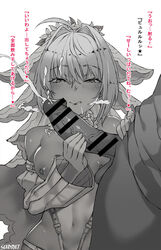 1boy 1girls ahoge bangs banned_artist blush breasts breasts_out bridal_veil cum detached_collar detached_sleeves elbow_gloves erection fate/extra fate/extra_ccc fate_(series) female gloves greyscale hair_between_eyes hair_intakes handjob head_wreath large_breasts leotard leotard_pull licking_lips long_hair looking_at_viewer male monochrome navel nero_claudius_(bride) nero_claudius_(fate) nipples penis puffy_detached_sleeves puffy_sleeves solo_focus straight tongue tongue_out translation_request veil viola_(seed) white_background white_leotard wide_sleeves