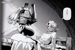ass_expansion big_ass big_breasts big_butt breast_expansion butt_expansion edit imp_midna link link_(twilight_princess) midna otakusedits screenshot_edit shortstack the_legend_of_zelda thick twilight_princess