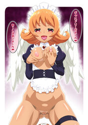 1girls apron bangs bird_legs birdmaid blush breast_grab breasts dark_skin eyebrows_visible_through_hair feathered_wings feathers female frilled_apron frills gem glowing harpy harpy_girl innie_pussy ishuzoku_reviewers kousaka_jun large_breasts long_sleeves looking_at_viewer maid maid_headdress meidri monster_girl open_mouth orange_hair self_fondle short_hair solo thigh_strap thighs translation_request white_apron wings