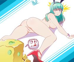 Bulma (Bunny) Rule 34 Image