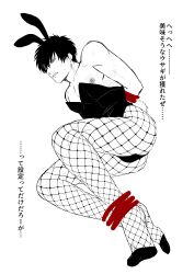 alternate_costume arms_behind_back arms_tied arms_tied_behind_back bound bound_ankles bound_wrists bunny_boy bunny_ears bunny_tail bunnysuit crossdressing fishnets full_body gintama hijikata_toshiro japanese_text looking_at_viewer male male_only male_playboy_bunny nervous nipple_slip on_side solo spot_color sweatdrop yawayawa