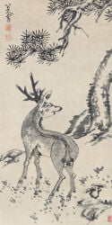 17th_century 2_horns ancient_art antlers backsack bada_shanren balls cjk_character cloven_hooves deer detailed_background evergreen_tree feral fur genitals hi_res hooves horn looking_aside male male_feral mammal monochrome outside painting_(artwork) pine_tree plant quadruped rear_view scut_tail short_tail solo standing tail three-quarter_view traditional_media_(artwork) traditional_painting_(artwork) tree unguligrade