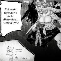 1female 2boys 2male bandage bigger_female covered_eyes doodle giratina horn horns huge_breasts jujutsu_kaisen mahoraga_(jujutsu_kaisen) metapod monster monster_girl muscular nintendo no_color pokemon pokemon_(species) pokemon_battle pokemon_trainer shiniw0lf size_difference spanish_dialogue spanish_text text trainer/pokemon wings