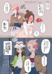 1boy 1girls 2koma ahoge blue_eyes blush bottomless_female breasts brown_hair clothes_lift comic gai_(pokemon) gradient_hair grey_eyes harmony_(pokemon) hat interrupted jacket looking_at_viewer misa_aren nintendo nipples open_mouth pink_hair pokemon pokemon_legends:_z-a putting_clothes_on seika_(pokemon) shirt shirt_lift straight translation_request urbain_(pokemon) watermark