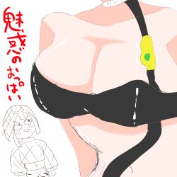 vento_aureo jojo's_bizarre_adventure trish_una guido_mista chibi cleavage cleavage_focus breasts breasts_focus head_out_of_frame navel midriff belly belly_button stomach bra bralette choker large_breasts close-up erection looking_at_another male_gaze 1girls female female_focus
