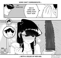 1boy 2020 2girls anal anal_insertion black_and_white blush clothed_masturbation clothing comic cross_section dated dildo dildo_in_ass eating equine_dildo female heart horse_dildo horsecock huge_dildo komi-san_wa_komyushou_desu komi_shouko long_hair male manga masturbation medial_ring metalling monochrome ntr object_insertion sex_toy speech_bubble stealth_masturbation surprised sweat sweatdrop tadano_hitohito text trembling x-ray