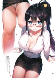 1girls asymmetrical_hair ayamy bangs black_hair black_skirt blouse blue_eyes breasts business_suit business_woman cleavage dress_shirt female hair_ornament high_resolution large_filesize long_hair looking_at_viewer megane miniskirt office office_lady original panties pantsu pantyshot pencil_skirt ponytail scan shiny shiny_hair shiny_skin shirt side_ponytail sitting skirt skirt_suit tied_hair tight_skirt underwear upskirt very_high_resolution white_blouse white_panties white_shirt white_underwear x_hair_ornament