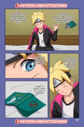 1boy book boruto:_naruto_next_generations chapter_1 comic english_text mrchungus naruto naruto_(series) page_2 patreon right_to_left solo text url uzumaki_boruto