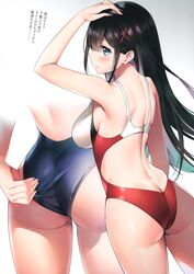 ass ass_cleavage ayamy bangs black_hair blue_eyes breasts butt_crack female hair_ornament high_resolution large_breasts large_filesize long_hair looking_at_viewer one-piece_swimsuit original posterior_cleavage scan shiny shiny_hair shiny_skin simple_background solo swimsuit very_high_resolution x_hair_ornament