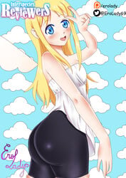 1boy angel angel_boy angel_wings ass back behind blond_hair blond_hair_male blond_male blonde_hair blonde_hair_male blonde_male blue_eyes blue_eyes_male clothed crimvael cute cute_male erolady fanart fit fit_male flat_chest ishuzoku_reviewers light-skinned_male light_skin male monster_boy small_breasts smile solo spats white-skinned_male white_skin