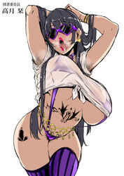 1girls armpit_hair armpits arms_behind_head black_hair bracelet bracelets breasts collar earrings female female_focus female_pubic_hair golden_bracelet golden_earrings gyaru heart-shaped_earrings heart-shaped_eyewear heart_earrings high_resolution huge_breasts legs lips lipstick long_hair looking_at_viewer mole_under_mouth naughty_face open_mouth original pubic_hair pubic_hair_peek purple_swimsuit saliva see-through see-through_clothing see-through_shirt see-through_top simple_background sling_bikini slingshot_swimsuit smell sole_female solo solo_female stockings stomach_tattoo sunglasses tattoo thick_thighs thigh_tattoo thighhighs thong tinted_eyewear tongue tongue_out white_background white_shirt zerogura