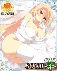 1girls bed blonde_hair card large_breasts looking_at_viewer red_eyes senran_kagura souji_(senran_kagura) wedding_dress yaegashi_nan