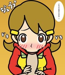 1boy 1girls 5-volt :>= clothed_female_nude_male clothing fellatio female mario_(series) milf nintendo non-english_text oral penis pov source_request text wario_(series) warioware warioware_gold zigenn_maru