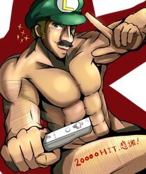 abs color facial_hair hair human luigi male male_only mario_(series) milestone_celebration moustache mugenshiki muscles nintendo nude solo straight_hair tagme wii wiimote