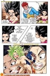 1girls breasts caulifla comic comic_page dragon_ball dragon_ball_super dragon_ball_xenoverse earrings english_text female fusion green_eyes green_hair kale kefla legendary_super_saiyan light-skinned_female light_skin male nipples nude page_2 page_number potara_earrings saiyan sex short_hair son_goku spiky_hair super_saiyan super_saiyan_2 super_saiyan_god ultra_instinct vagina vercomicsporno