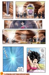 black_eyes black_hair breasts caulifla comic comic_page dragon_ball dragon_ball_super english_text female kale light-skinned_female light_skin long_hair page_4 page_number saiyan spiky_hair vercomicsporno