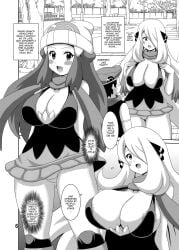 cosplay cynthia-san cynthia_(pokemon) dawn_(pokemon) dawn_(pokemon)_(cosplay) haguruman hentai koutarosu lucas-kun lucas_(pokemon) manga milf panties pokeburu pokeharlot pokemon