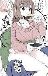 1boy 1girls absurdres blue_pants bob_cut bra_strap breasts brown_hair cleavage closed_mouth clothed_sex clothing controller cowgirl_position cross_section cum cum_in_pussy cum_in_uterus cum_inside eating expressionless eyebrows_visible_through_hair female green_shirt highres holding hug hug_from_behind internal_cumshot large_breasts legs_together long_sleeves male multitasking original pants penetration pussy red_sweater remote_control reverse_cowgirl_position sex shirt sitting sitting_on_person spread_legs stealth_sex straight sumiyao_(amam) sweater translation_request trembling uterus x-ray