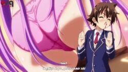 asa_made_jugyou_chu! ass big_breasts breast_smother breast_squish huge_breasts kakinozaka_ayana tagme video