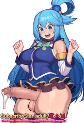 1futa 1girls ai_generated aqua_(konosuba) ass_shake ass_visible_through_thighs breasts buldge cowboy_shot cum cum_drip cumshot feet_out_of_frame from_front_position futa_focus futa_only futanari futanari_masturbation huge_balls huge_breasts huge_cock huge_testicles huge_thighs kono_subarashii_sekai_ni_shukufuku_wo! konoai legs legs_together long_hair penis penis_out precum presenting_penis side_view solo solo_female solo_focus solo_futa testicles