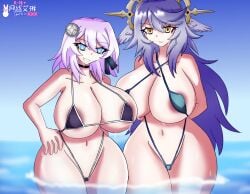 2024 2girls airiin220 beach belly_button big_ass big_breasts big_thighs choker cyberairiin_(airiin220) elia_(airiin220) elio_(honkai:_star_rail) female genderswap_(mtf) giant_breasts honkai:_star_rail honkai_(series) micro_bikini revealing_clothes revealing_swimsuit rule_63 sunday_(honkai:_star_rail) swimsuit thong