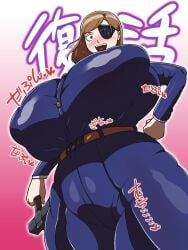 1girls big_breasts big_breasts breasts breasts brown_hair brunette_hair eyepatch female female female_focus female_only hammer huge_breasts huge_breasts japanese_text jujutsu_kaisen kugisaki_nobara large_breasts large_tits massive_breasts massive_tits r19r19r19r shounen_jump tagme