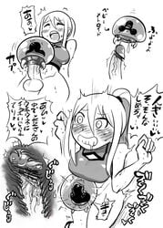 1futa alien ambiguous_gender baby_(metroid) bar_censor blush bottomless breasts censored crap-man crop_top cross_section dickgirl erection female futanari greyscale heart intersex interspecies long_hair metroid metroid_(creature) monochrome nintendo open_mouth penis ponytail samus_aran simple_background size_difference solo testicles text torogao translation_request trembling veins veiny_penis white_background wide-eyed x-ray