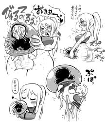 1futa ahe_gao ambiguous_gender baby_(metroid) bar_censor blush bottomless breasts censored crap-man crop_top cum dickgirl ejaculation erection female fingernails futanari greyscale heart heart-shaped_pupils internal_cumshot intersex interspecies kiss kissing long_hair metroid metroid_(creature) monochrome nintendo penis ponytail saliva samus_aran sex simple_background size_difference solo symbol-shaped_pupils tears testicles tongue tongue_out translation_request trembling veins veiny_penis white_background wide-eyed x-ray