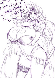 1girls akikusa_peperon arm_under_breasts big_breasts blush breasts female female_only huge_breasts human japanese_text long_hair looking_at_viewer naga_the_serpent sketch slayers smile solo sorceress speech_bubble text thong