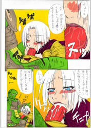 aeon_calcos blowjob comic cum doujinshi fellatio female isabella_valentine japanese_text lizardman male mikoyan scalie soul_calibur unknown_artist