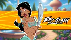 Aladdin (1992 Disney Film) Rule 34 Image